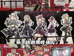 -上海来福士广场