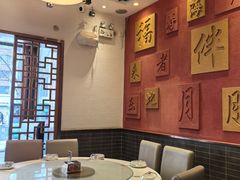 -福来居烤鸭店(天坛二店)