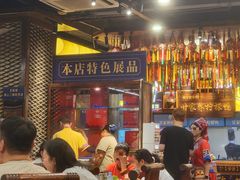 -甘家界牌柠檬鸭(青山店)