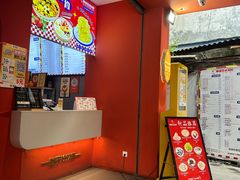 -串妹花式冰粉(乐山总店)