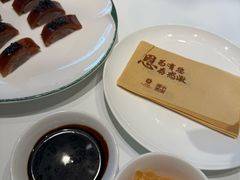 -北京宴(丰台总店)