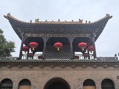 -皇城相府