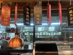 -安泰楼·佛跳墙创始人·传统闽味早茶·酒楼(三坊七巷闽菜地标店)