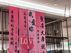 -必胜客(城西银泰店)