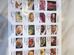 -欣悦会港式茶餐厅(燕郊永旺店)