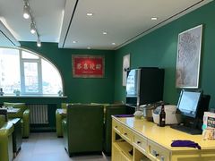 -去茶去餐厅(中央大街店)