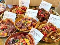 -井福老火锅(温江亚洲湾店)