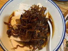 -妈妈的味道·腾冲特色菜(和顺古镇店)