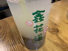 -鑫花溪牛肉米粉(人民广场店)