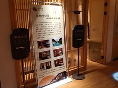 -北方暖暖温泉洗浴(沈阳北站店)