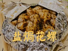 -盛港湾海鲜食府(黄沙店)