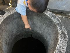 -乌石村