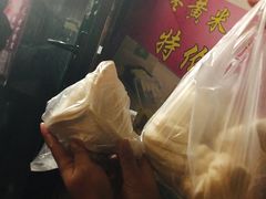 糖三角-天泽祥·鼓楼馒头(鼓楼店)