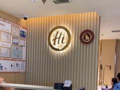 -海底捞火锅(如皋吾悦广场店)