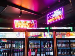-Famous肥猫墨西哥音乐餐吧(五棵松华熙LIVE店)