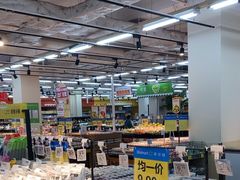 -沃尔玛超市(北大街店)