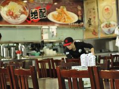 大堂-服务大楼冷面(延大店)