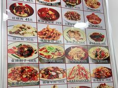 -乐乐餐厅(湘子庙街店)