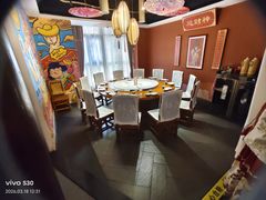 -长安大牌档之上元灯会(南大街店)