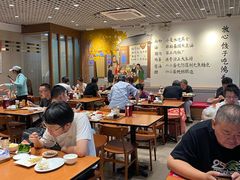 -鸿毛饺子(紫竹桥店)