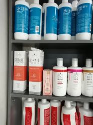 -小桑树染烫改变专门店