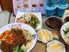 -大嘻咹biangbiang面(历史博物馆店)