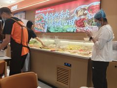 -川奇麻辣香锅(国贸店)