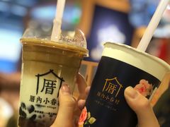 -厝内小眷村(西单大悦城店)