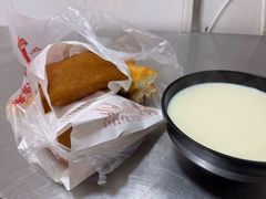 -和众大油条(维明路店)