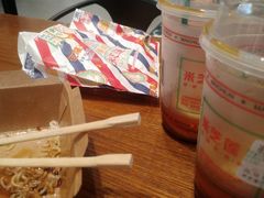 -美芝莲(钻汇广场店)