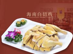 -亚龙湾老厨房·海南家常味