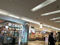 门面-BreadTalk面包新语·烘焙蛋糕(金光华广场店)