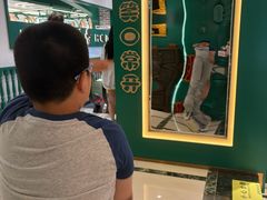 -老鼎丰(靖宇街总店)