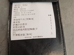 -帕蓝·暹罗料理(大学路店)