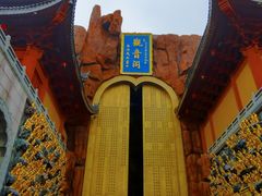 -上海东林寺(金山区)