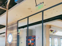 -克茗冰室(光明N次方公园店)