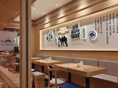 -马记永·兰州牛肉面(山姆外高桥店)