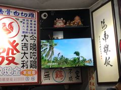 -绿柠食堂(北外滩店)