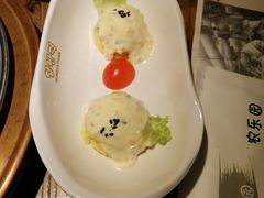 -农乐园炭火烤肉(世茂店)