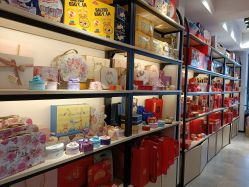 -牧子屋创意喜糖伴手礼(新湖花园店)