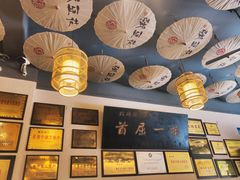 -张豆花(碚峡路店)