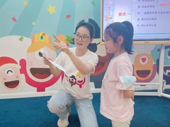 -艺年级儿童语言艺术中心(冉家坝爱融荟城店)