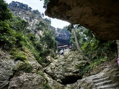 -东南悬空寺方广岩