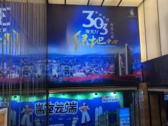 -南昌双子塔303观光厅
