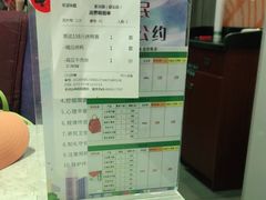 -紫光园(顺义店)