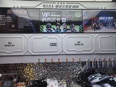 -镭战大联盟真人CS·生日派对·亲子聚会·团建(天安千树店)