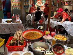 -大芊金重庆串串火锅(南京路店)