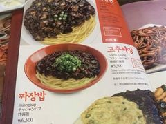 -香港饭店0410(明洞店)