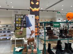 -hotwind热风(丽影广场店)