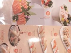 -新一番三文鱼寿司(大东海店)